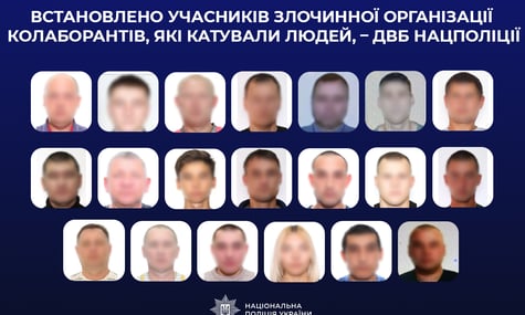 На Херсонщині встановили колаборантів, які викрадали й катували українських патріотів — слідство