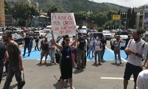 Unrest in Georgia: Hundreds Injured Following Assembly on Orthodoxy