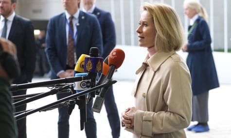 Міністри закордонних справ ЄС обговорять, як посилити міжнародний тиск на росію — Каллас після масованої атаки по Україні