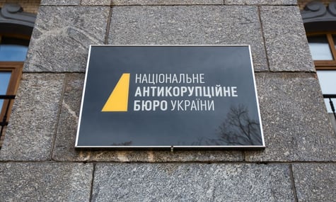 НАБУ розповіло про обшуки у своїх детективів: Проводять без ухвали суду та з ризиком зірвати розслідування