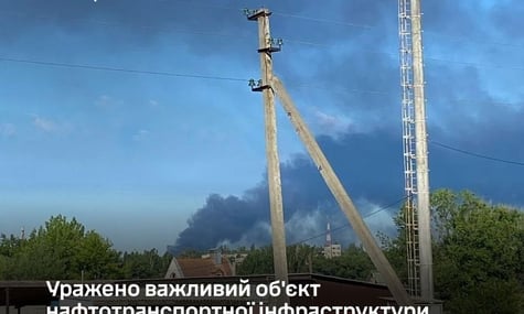 Сили оборони уразили нафтовий об’єкт у Волгоградській області рф — Генштаб