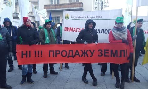 На Банковій протестують аграрії: вимагають поетапного відкриття ринку землі