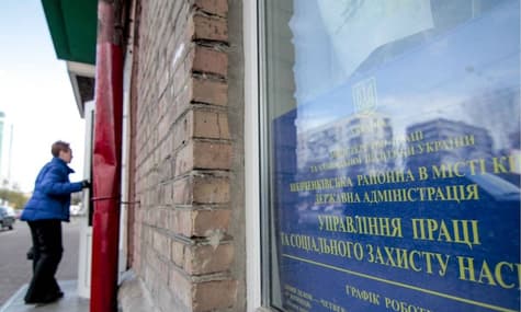 Субсидії населенню більш ніж вдвічі вигідніші державі, ніж дотації Нафтогазу — Мінсоцполітики