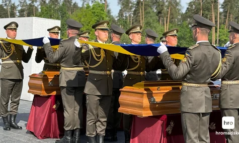 Зеленський вніс до Верховної Ради законопроєкт про національний пантеон