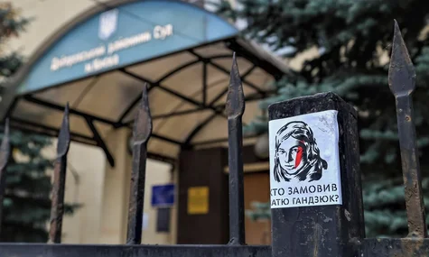 Справа Гандзюк — знову під загрозою, активісти б’ють на сполох