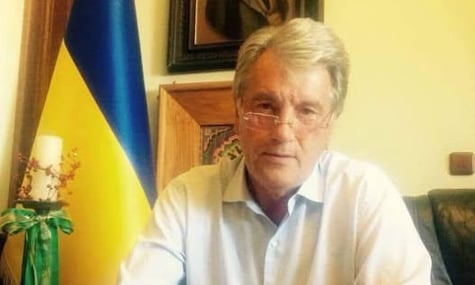 Колишній президент України Віктор Ющенко