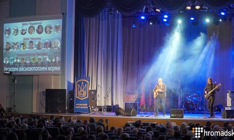 «Ви не забуті! Ми вас чекаємо!»: в Києві та Одесі проходять концерти на підтримку військовополонених