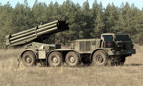 Збройним силам України передали відремонтовані реактивні системи залпового вогню «Ураган»