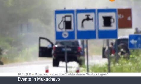 Mukacheve Shooting