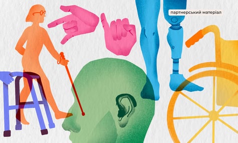 Тест про інклюзивність: Знайди бар’єри навколо себе