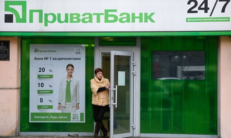 Решение в пользу Коломойского по делу о ПриватБанке угрожает сотрудничеству с МВФ — Порошенко