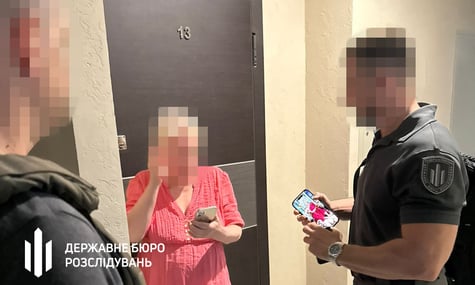 На Дніпропетровщині депутатка облради фіктивно служила в ЗСУ заради іміджу — ДБР