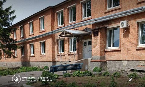 Психіатричний заклад на Полтавщині