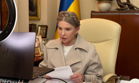 Тимошенко після обшуків у «Батьківщини» заявила про «політичне замовлення». Вона отримала підозру (ДОПОВНЕНО)