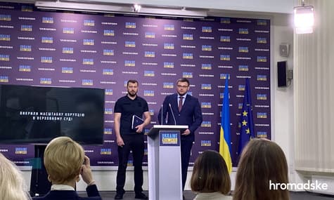 Робоча група щодо законопроєкту про посилення незалежності САП створена «лише на папері» — Клименко