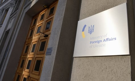 Україна підтримала Ізраїль та США після американських бомбардувань Ірану