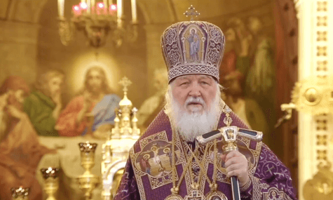 Патріарх РПЦ Кирило у Чистий четвер читав проповідь про Богоявлення