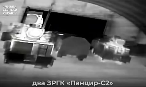 СБУ: В 2025 году «Альфа» уничтожила российскую ПВО на $4 млрд