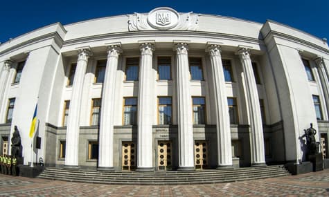 Первый день Верховной Рады Украины 9-го созыва