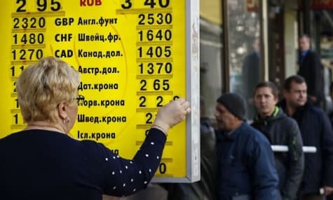 Ukraine’s Currency In Crisis, Explained