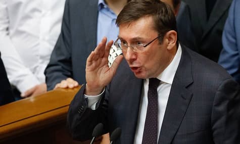Генпрокурор Юлій Луценко заявив, що подає у відставку