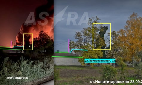 У Краснодарському краї рф після атаки дронів горить нафтобаза