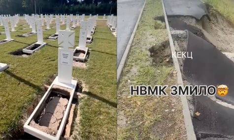 Руйнування на території будівництва Національного військового кладовища на Київщині