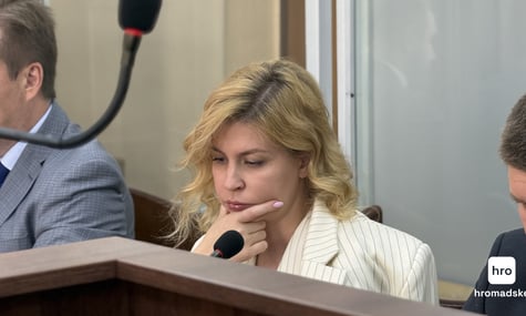 Стефанішина про реакцію у США на вручення їй підозри: «Розуміють, що це моя приватна справа»