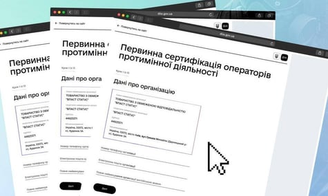 У «Дії» запустили сертифікацію операторів із розмінування. Як це працює?