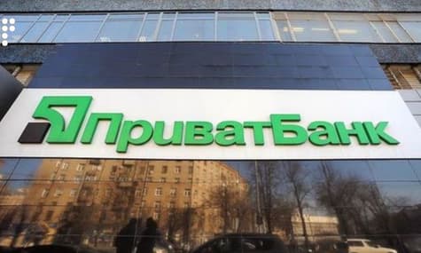 MPs Search For Ways to Pass "Anti-Kolomoisky Law" Amidst Internal Disagreement