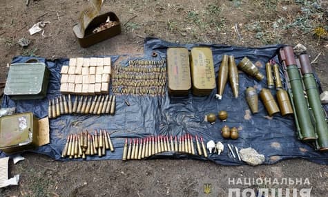 На Луганщині виявили схрон з боєприпасами