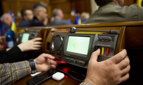 Голосування у Верховній Раді Голосування у Верховній Раді