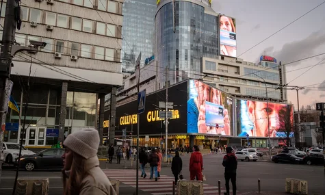 ТРЦ Gulliver у Києві тимчасово призупинив роботу. Яка причина?