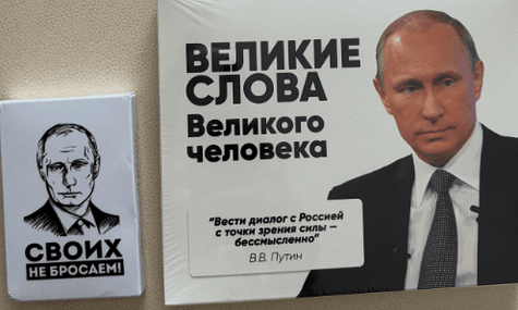 «Своих не бросаем»: переговорник від рф Дмитрієв привіз на переговори до США цукерки із цитатами путіна