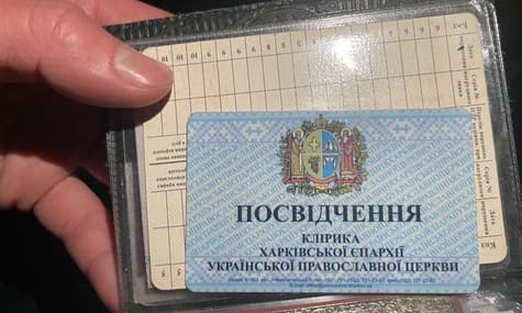 На въезде в Киев разоблачили священника УПЦ МП, который называл россию «матушкой» и презирал украинцев — ГПСУ