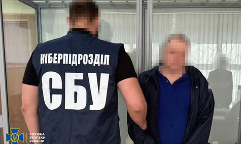 У Києві викрили посадовця «Укртелекому», який шпигував для ФСБ. Йому присудили 15 років в’язниці
