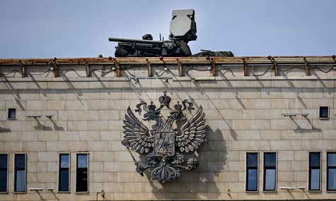 росіяни розгортають ще чотири полки для протидії українським БпЛА, посилюють прикриття Москви — розвідка