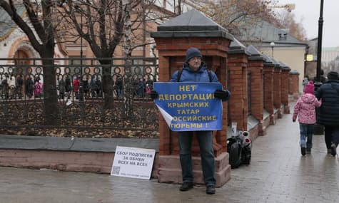 У Москві вийшли на акцію підтримки кримських татар