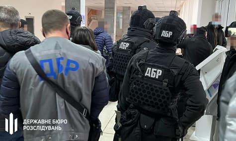 ГБР пришло с обысками в горсовет Кривого Рога: расследуют махинации на более чем полмиллиарда гривен