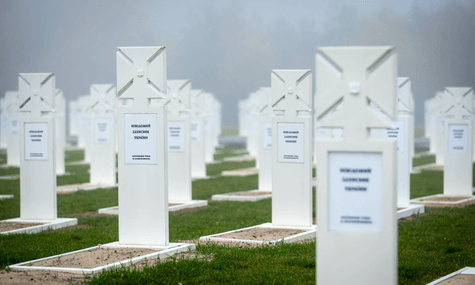 Могили на військовому кладовищі на Київщині Могили на військовому кладовищі на Київщині