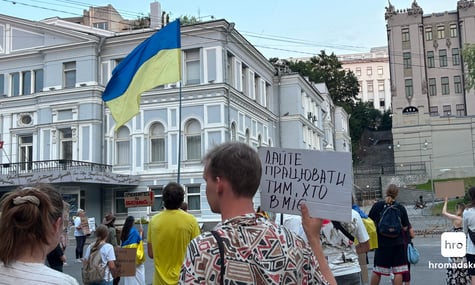 У Києві вкотре вийшли на протести за повернення Федорова (ФОТО)