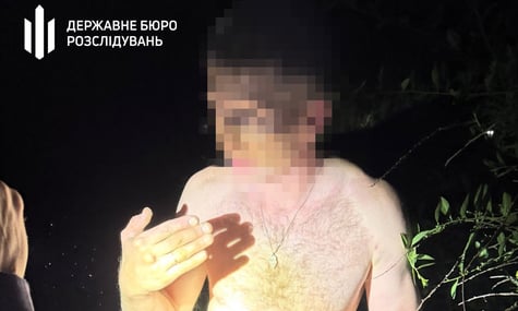 Підозрюваний майор поліції