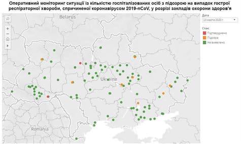 З'явився сервіс для моніторингу коронавірусу в Україні