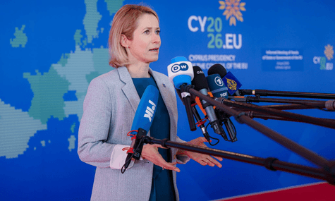 Висока представниця ЄС із закордонних справ Кая Каллас