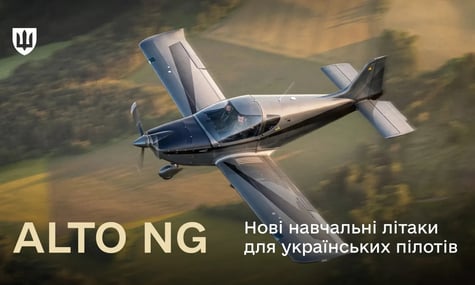 Літак ALTO NG