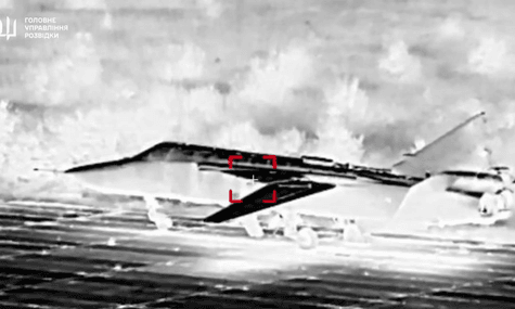 Су-24