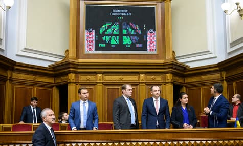 Рада схвалила проект бюджету-2019 у першому читанні