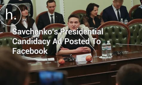 Arrested MP Savchenko Declares Presidential Ambition