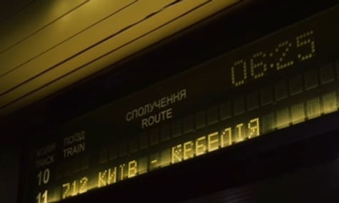 «Укрзалізницю» розкритикували за перейменування потяга Київ — Краматорськ за назвою альбому МУР. Там відповіли