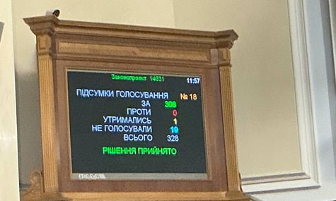 Місцеві ради та голови продовжать роботу до завершення воєнного стану — постанова Верховної Ради